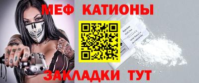 МДПВ Кимры