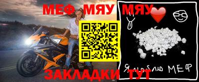 МДПВ Кимры