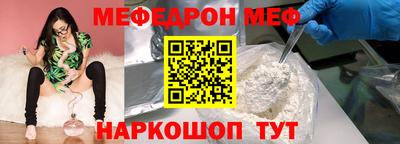 шишки Кингисепп