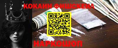 МДПВ Кимры