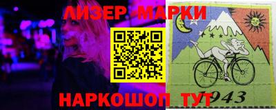 соль ск Кинель