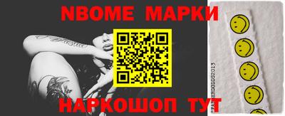 МДПВ Кимры