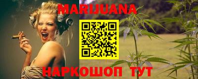 шишки Кингисепп