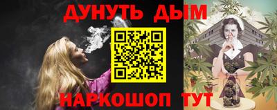 соль ск Кинель