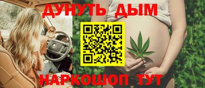 соль ск Кинель