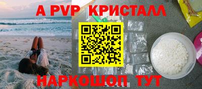 МДПВ Кимры
