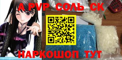 МДПВ Кимры