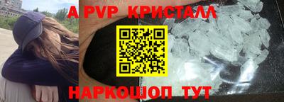 МДПВ Кимры