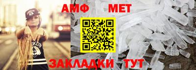 МДПВ Кимры