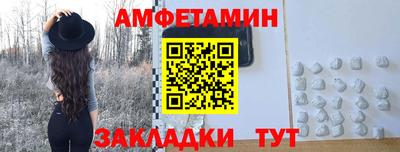 МДПВ Кимры
