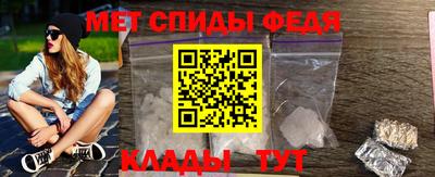 МДПВ Кимры