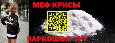 МДПВ Кимры