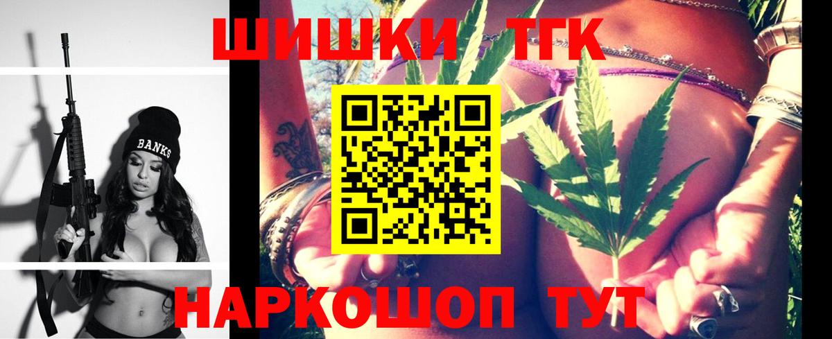 А ПВП Корсаков